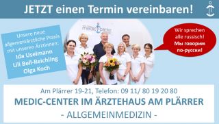 augenarztlicher test nuremberg MEDIC CENTER Nürnberg Gibitzenhof